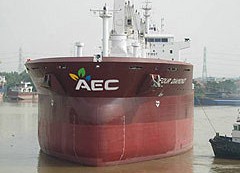 AEC takes 2011 built Box-Shaped / Double-hull Bulker of an innovative design on long term charter and concludes the vessel’s first AEC employment