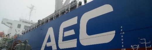 AEC takes delivery of Japanese New Building